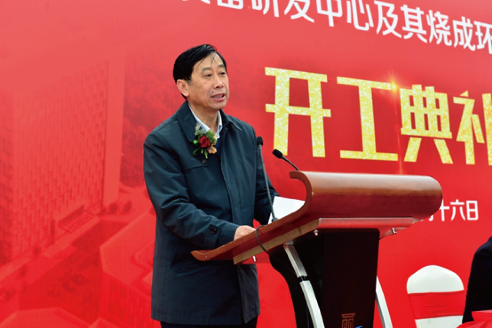 1607331005698926.jpg 1607331005698926.jpg