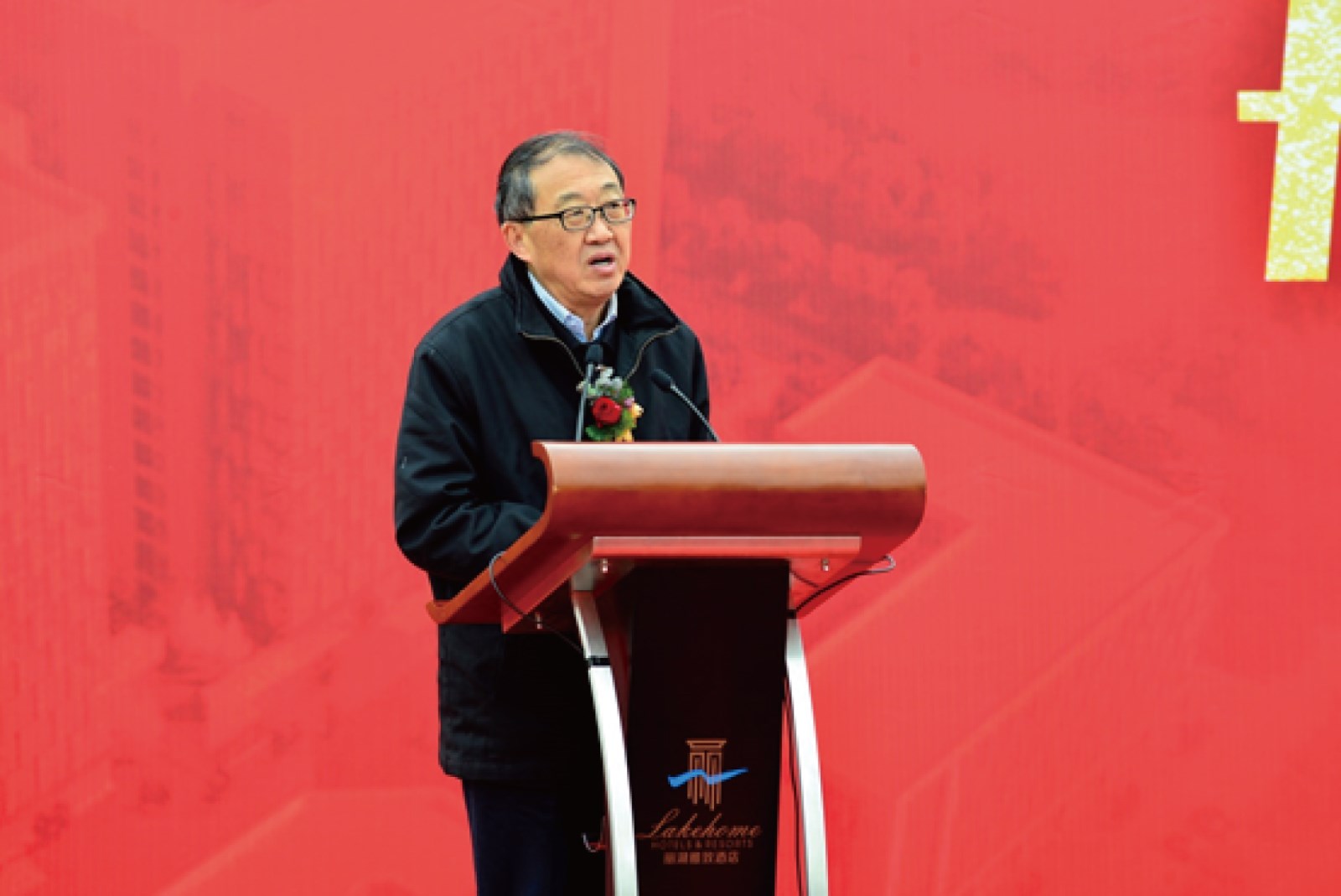 1607331005876143.jpg 1607331005876143.jpg