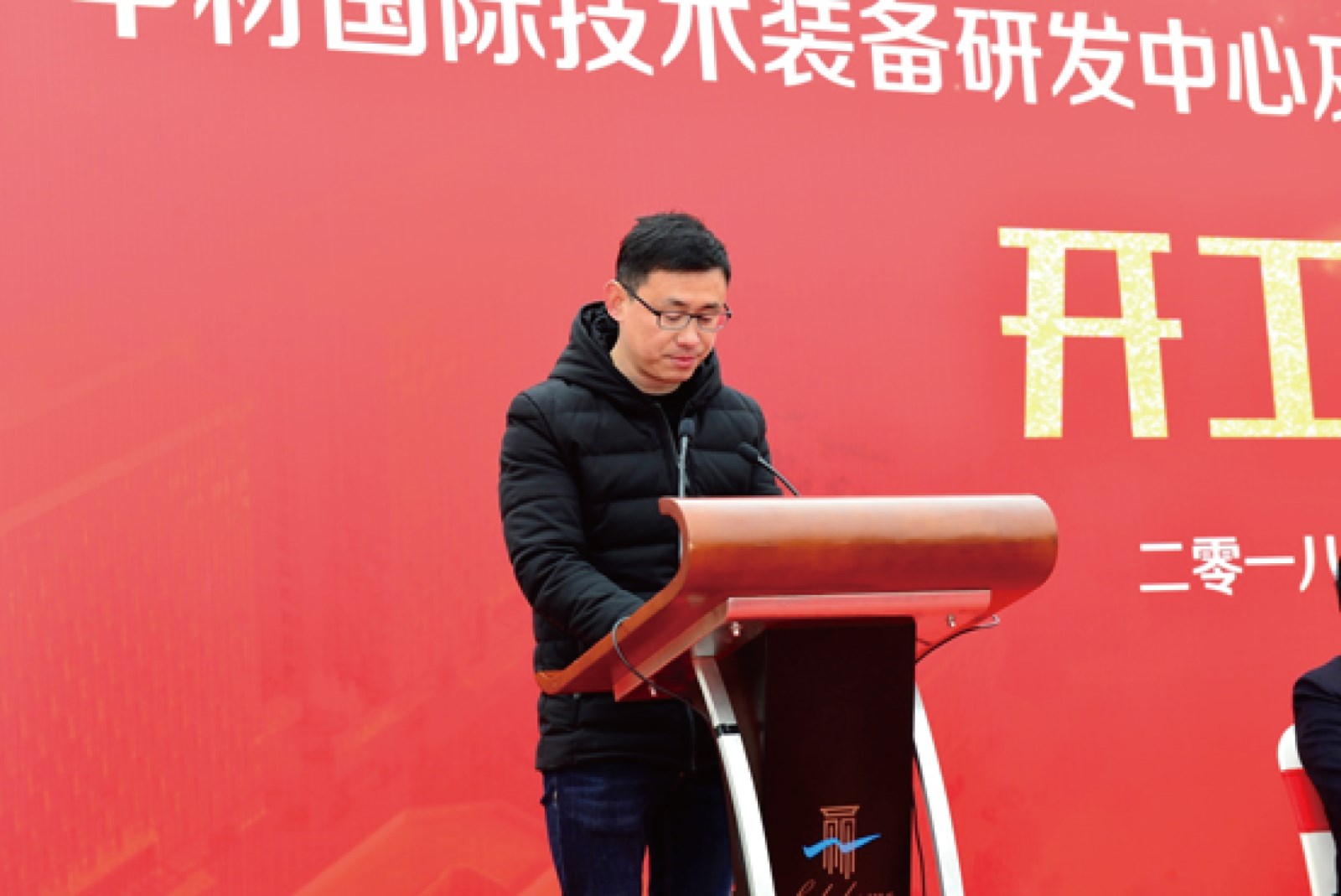 1607331006155448.jpg 1607331006155448.jpg