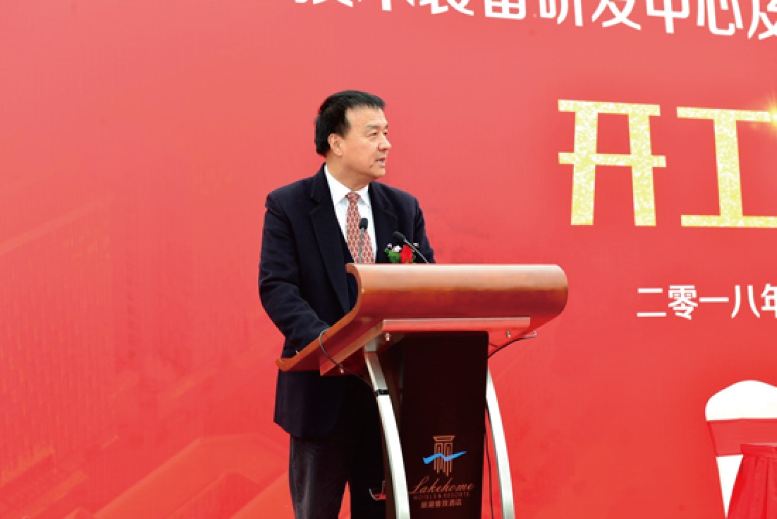 1607331006882594.jpg 1607331006882594.jpg