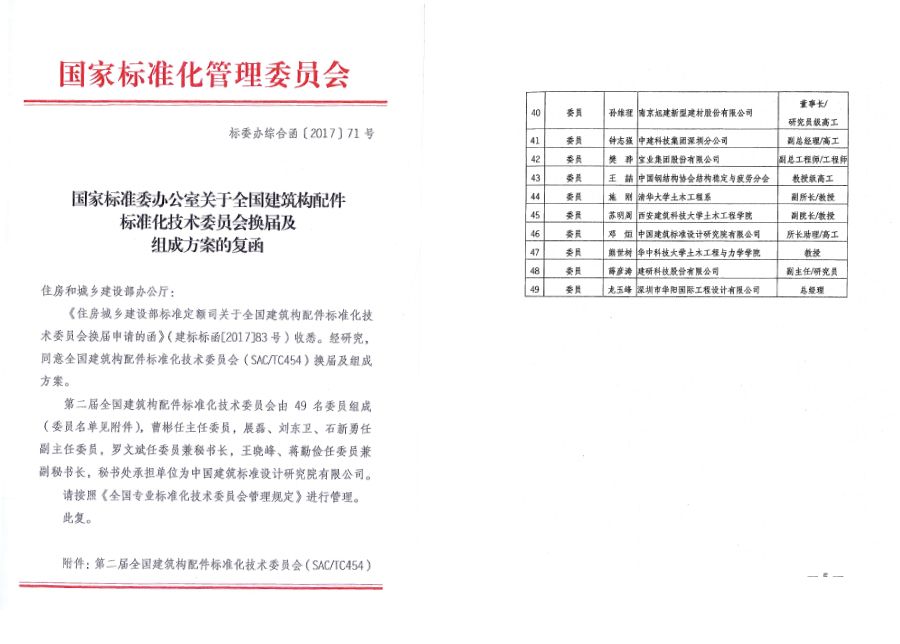 1607493410183572.jpg 未標(biāo)題-1.jpg