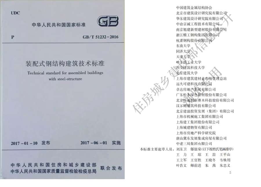 1607493443468154.jpg 未標(biāo)題-2.jpg