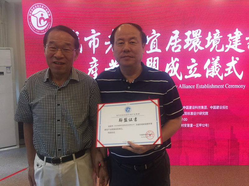 1607494855970670.jpg 03.jpg